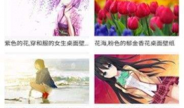 58漫画免费,免费畅享欢乐时光，轻松解锁趣味人生